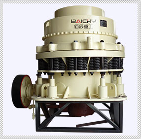 Symons Cone Crusher